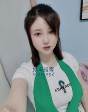 [广东-深圳]马达臀骚技师 叮叮