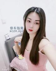 [北京-朝阳]惠新西街长发冰冰