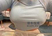 [广东-深圳]欧美身材小兔子