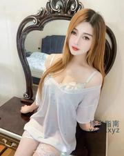 [澳门特别行政-]澳门汐汐
