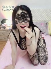 [江苏-苏州]劳动路熟女