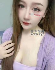 [河南-郑州]金水区阿珂