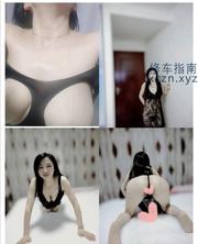 [江苏-南京]南京浦口辣妈