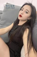 [浙江-宁波]可甜可咸的欣欣老师
