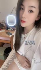 [江苏-南京]胜太路小少妇