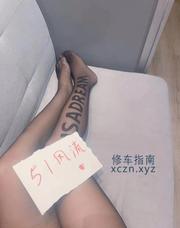 [江苏-南京]秦淮小美女