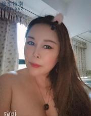 [四川-成都]巨乳熟女