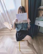 [江苏-南京]秦淮服务系少妇冰冰