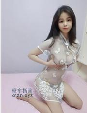 [广东-深圳]肉臀夜来香