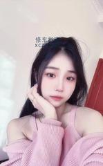 [上海-徐汇]性感年轻宝儿妹子