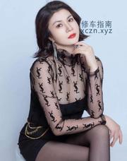 [四川-成都]青羊区丽莎