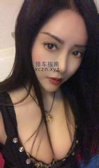[江苏-苏州]风韵骚妇琪琪