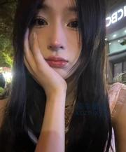 [浙江-宁波]宁波嫩妹
