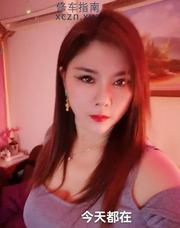 [上海-静安]静安大奶毒龙熟女
