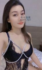[澳门特别行政-]澳门YoYo