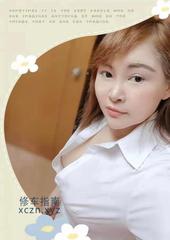 [广东-广州]海珠香香