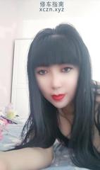 [江苏-南京]油坊桥风骚女