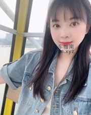 [江苏-南京]温碧霞闺蜜