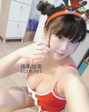 [安徽-合肥]包河丰满妹子
