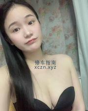 [澳门特别行政-]澳门香香