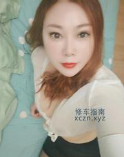 [江苏-南京]夫子庙服务系少妇