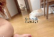 [江苏-南京]浦口少妇