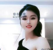 [安徽-合肥]海顿公馆三通丽