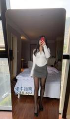 [安徽-合肥]黑丝妹子可爱多