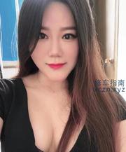 [湖南-长沙]性感迷人少妇