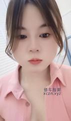 [浙江-杭州]萧山妹子