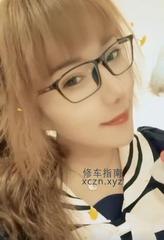 [江苏-南京]南京骚熟女