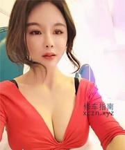 [四川-成都]青羊服务型卡卡