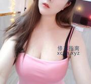 [广东-广州]大胸长腿霜霜