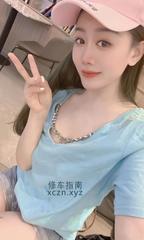 [广东-广州]越秀杨箕小媳妇