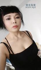 [江苏-无锡]玩具很多的少妇