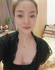 [上海-徐汇]优雅三通小姐姐