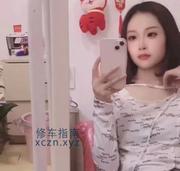 [江苏-南京]江宁妹子