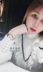[江苏-无锡]一个独特小骚货