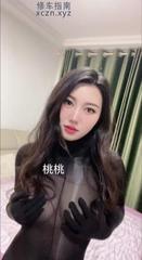 [江苏-苏州]虎丘巨乳甜妹