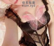[河南-郑州]管城喜欢角色扮演姐姐