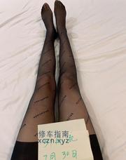 [浙江-杭州]腿精妖妇雅思