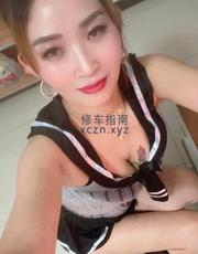 [陕西-西安]电视塔花胸三通少妇