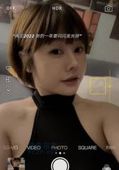 [江苏-南京]江宁大熊短发美女