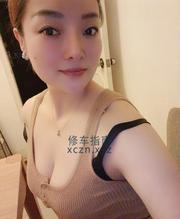 [上海市-徐汇区]优雅三通小姐姐