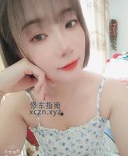 [江苏-常州]武进小姐