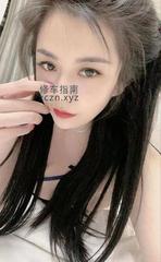 [江苏-南京]新街口冰冰妹子