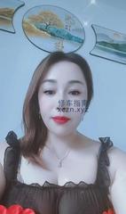 [安徽-合肥]瑶海可肛熟女