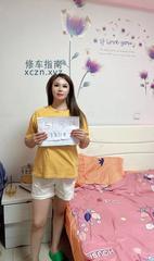 [江苏-苏州]苏州吴中快乐记