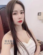 [广东-广州]白云小七