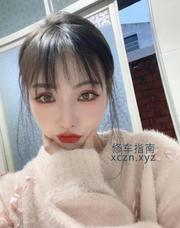 [广东-深圳]南山美腿可儿